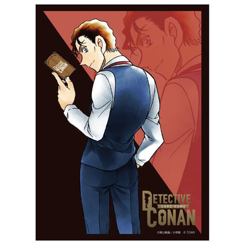 『名探偵コナン』TCG DXカードスリーブ 「赤井秀一」